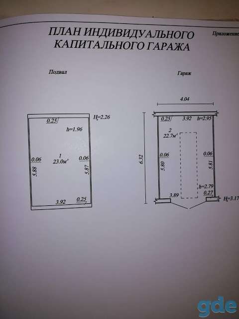 Продам гараж ГК 28, фотография 2