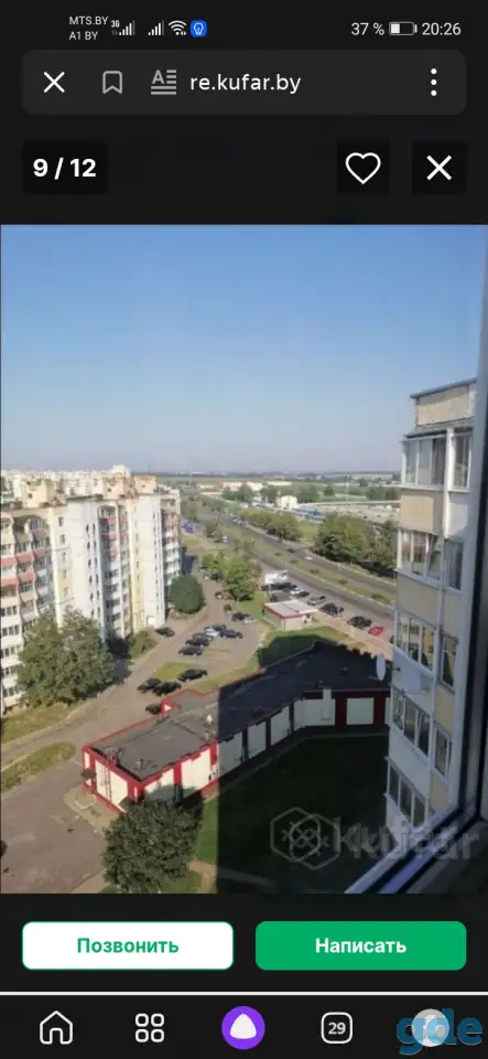 Продажа квартиры, Г. пр-и Мира, д. 2, фотография 9