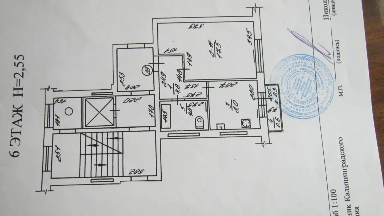 911855259, улица Николая Карамзина дом 37 кв 28, фотография 11