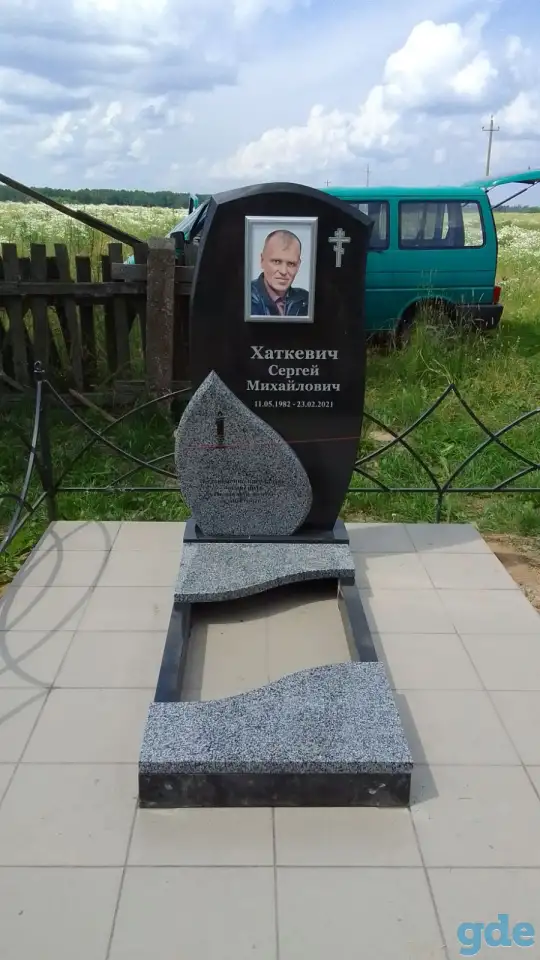Благоустройство могил (мест захоронений) в Быхове, фотография 2
