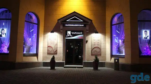 Требуется уборщица в VIP - салон, фотография 1