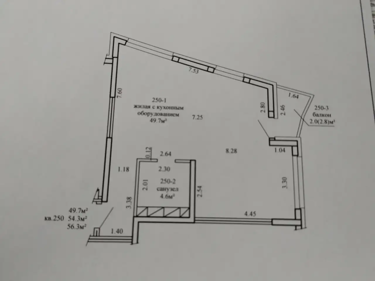 Продажа квартиры!, 10 Алферова, фотография 1