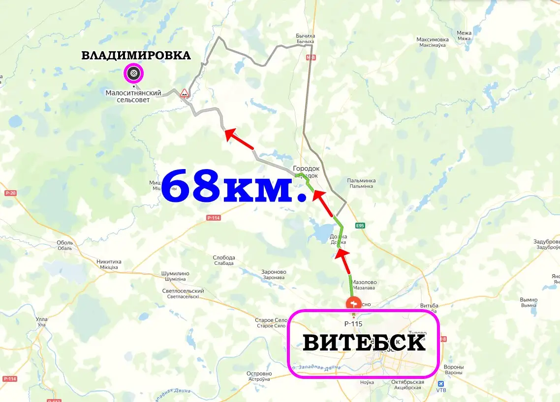 Продается фермерское хозяйство., фотография 6