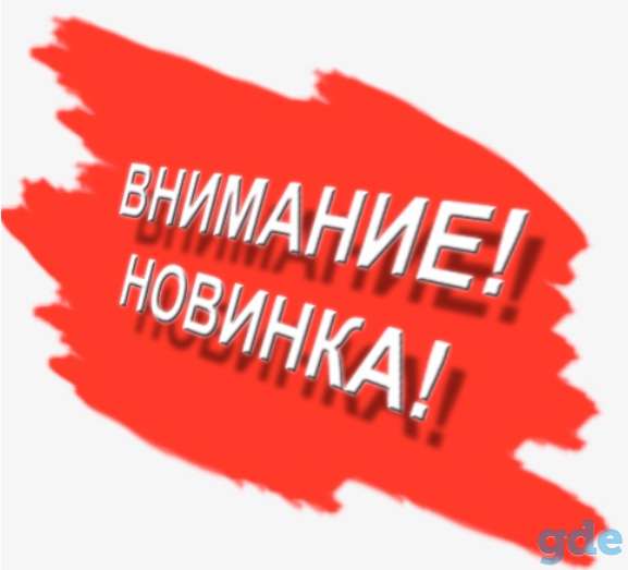 Ремонт квартир под ключ, фотография 10