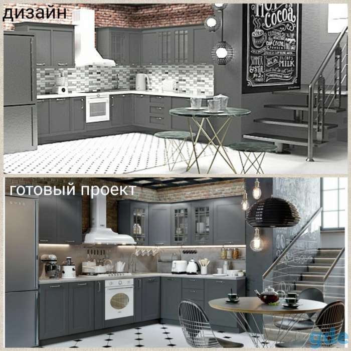 Обучение 3Dmax, фотография 4
