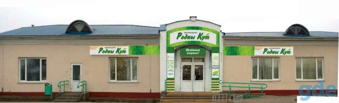 Все виды рекламной продукции, фотография 7
