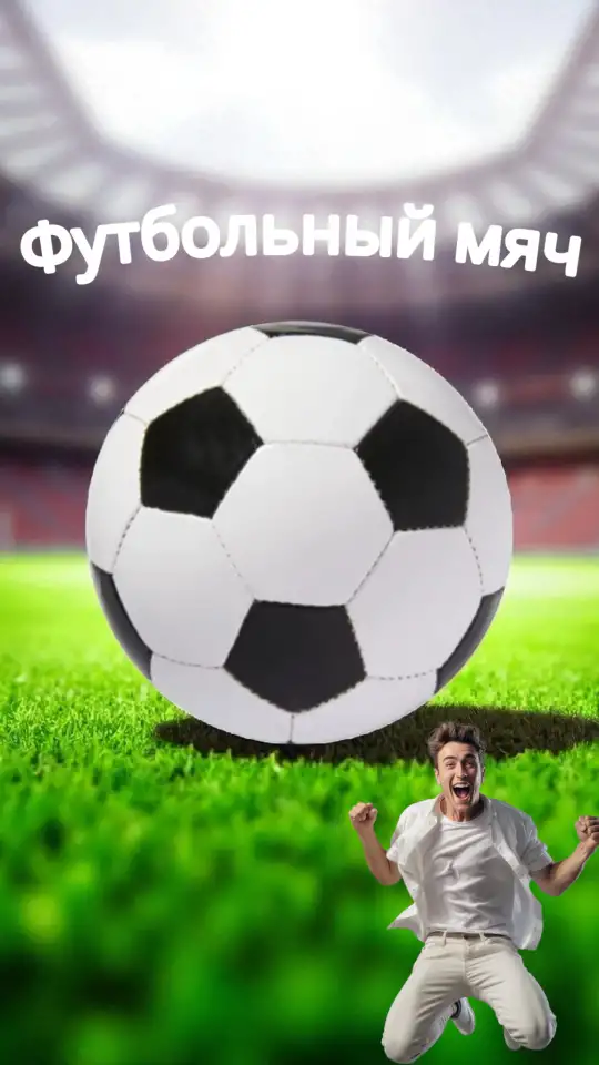 Инфографика для маркетплейсов, фотография 6
