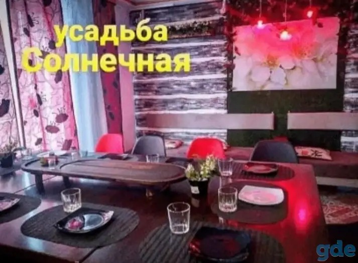 Аренда тёплых беседок, фотография 4