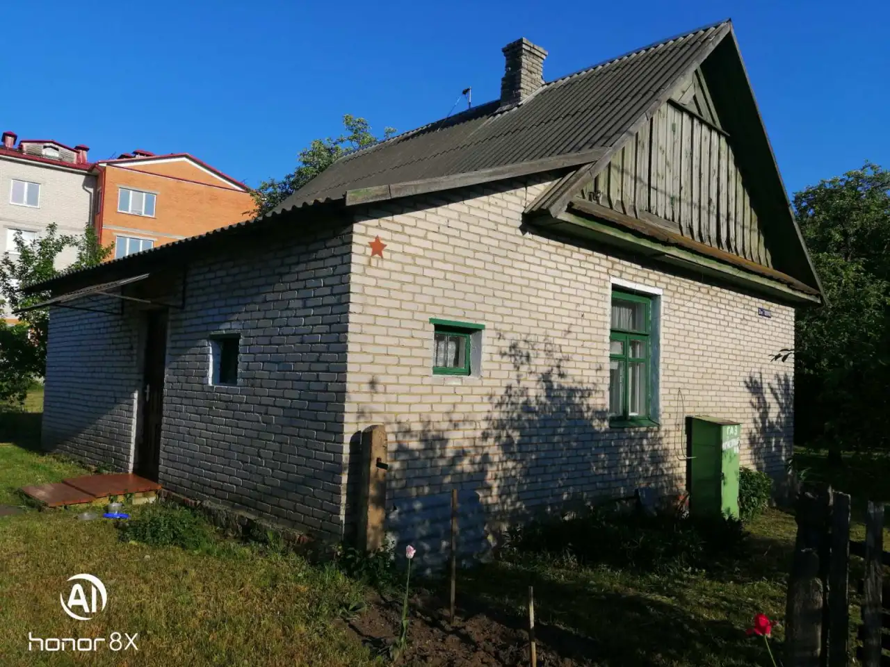 Продажа дома, ул. 2 переулок Толочко 16, фотография 4