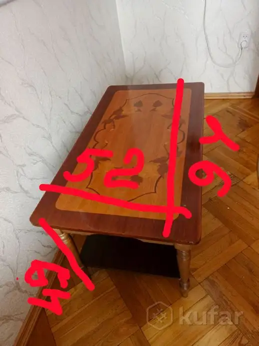 Столик журнальный, инкрустированный. БУ, фотография 2