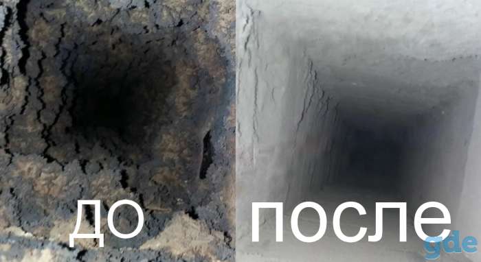 Вакуумная чистка дымоходов, фотография 3