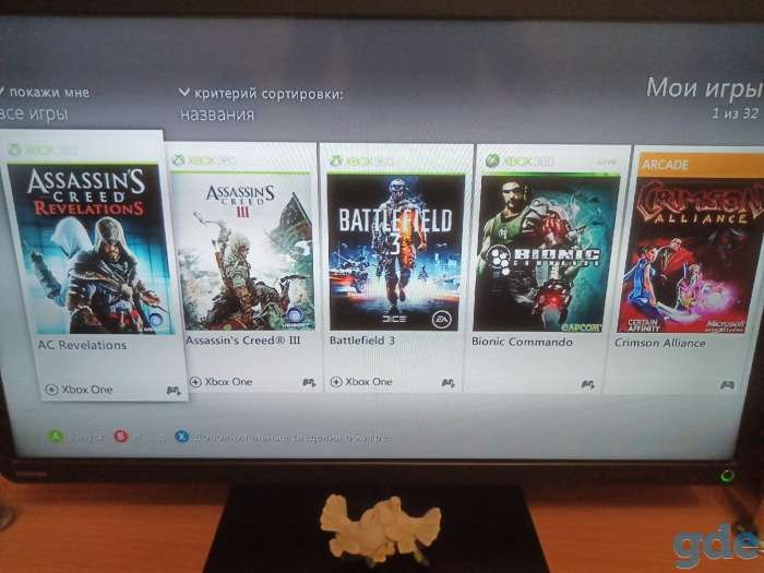 Xbox 360 32 игры + джойстики, фотография 1