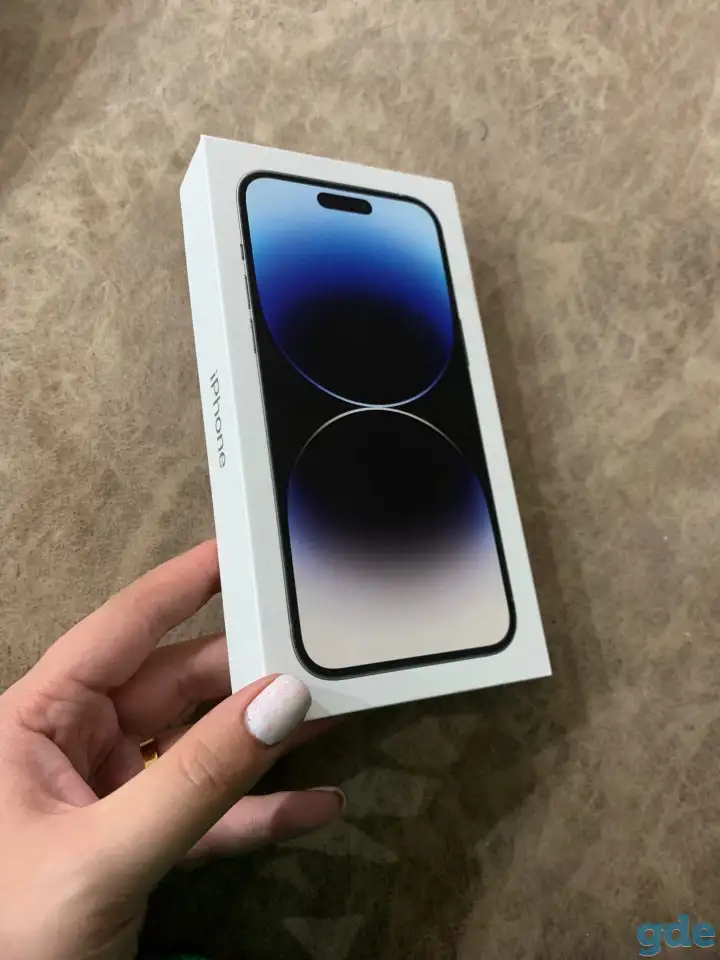 iphone 14 pro max 256 silver, фотография 1