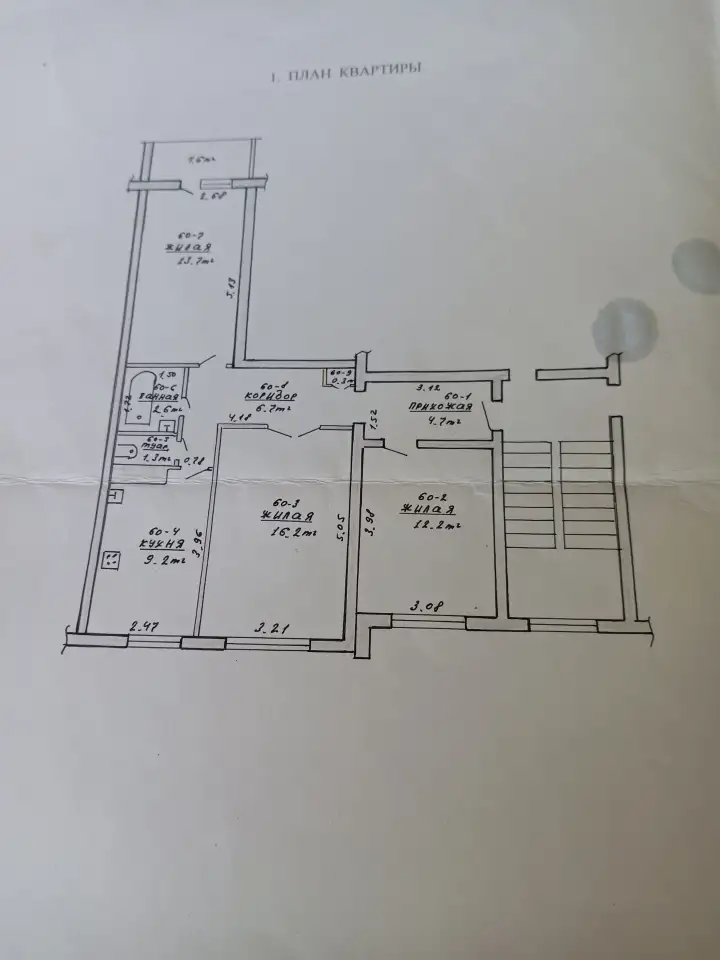 Продажа квартиры, 5 Школьная, 5 подъезд, фотография 2