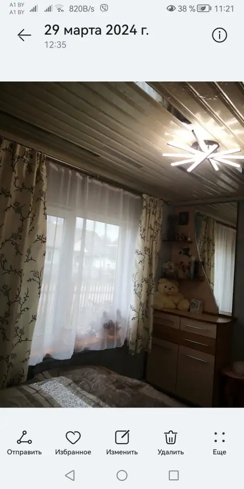 Дом на ЛИДБИР 29 АВГУСТА, Г., фотография 3