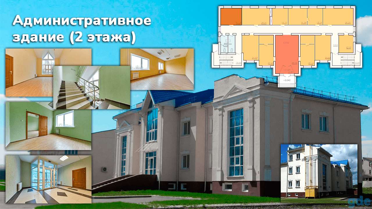 Продажа гостиничного комплекса площадью 7054.8 м2 в г. Заславль, фотография 5