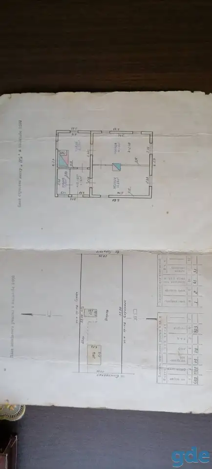 продажа дома, клецк, маковчука 51, фотография 18