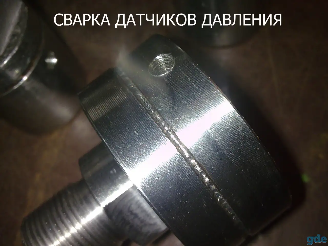 Сварка лазером, резка, 3D печать., фотография 4