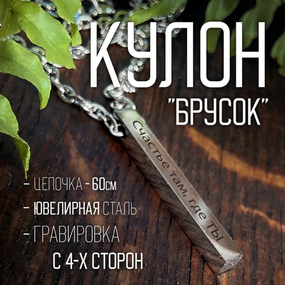 подарок к 8 марта, фотография 4