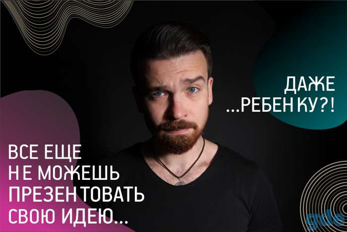 Курс 