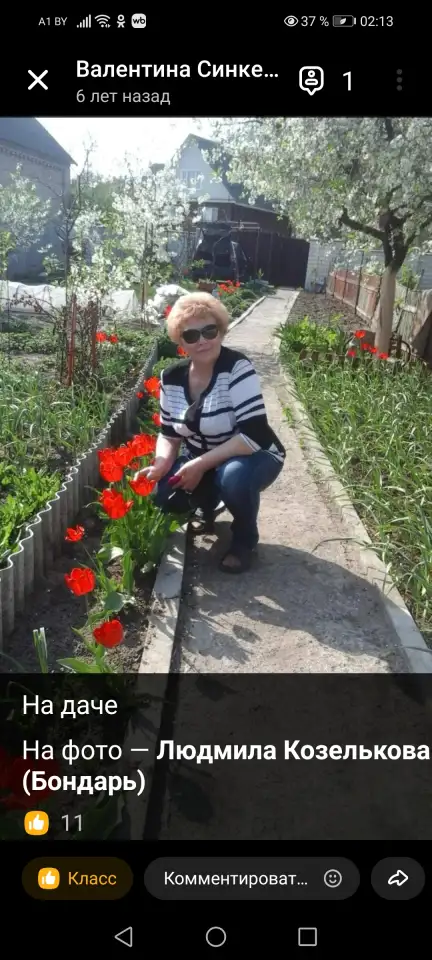 Продажа недвижимости, г гомельской области, фотография 18