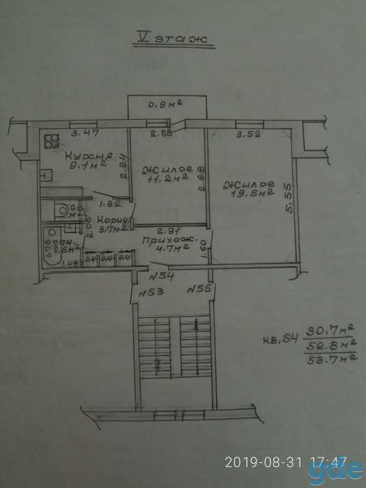 продам квартиру г.Высокое, фотография 1