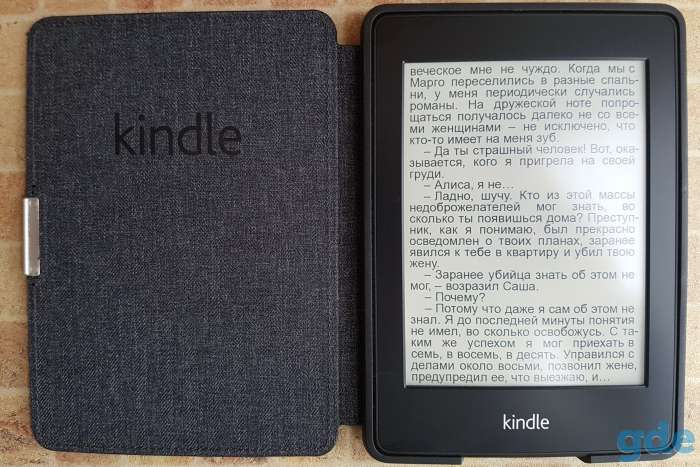 Продам электронную книжку Kindle Paperwhite, фотография 2
