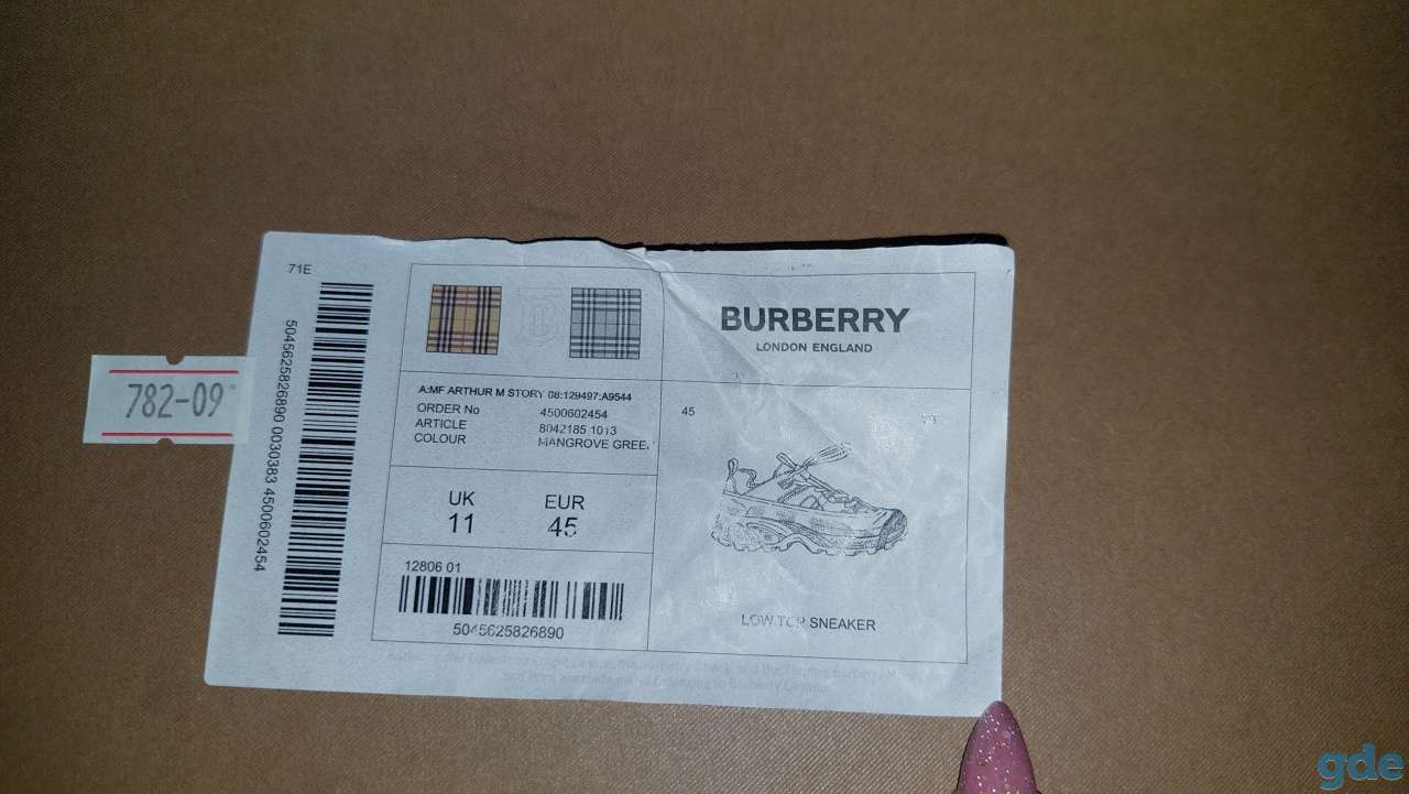 Кроссовки BURBERRY, фотография 5