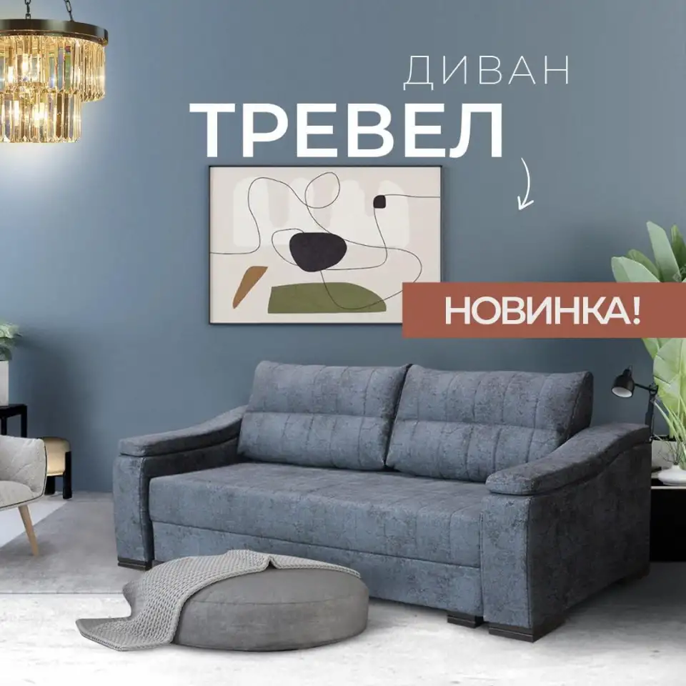 Мебель для Вашего интерьера, в лучших традициях классики, фотография 3
