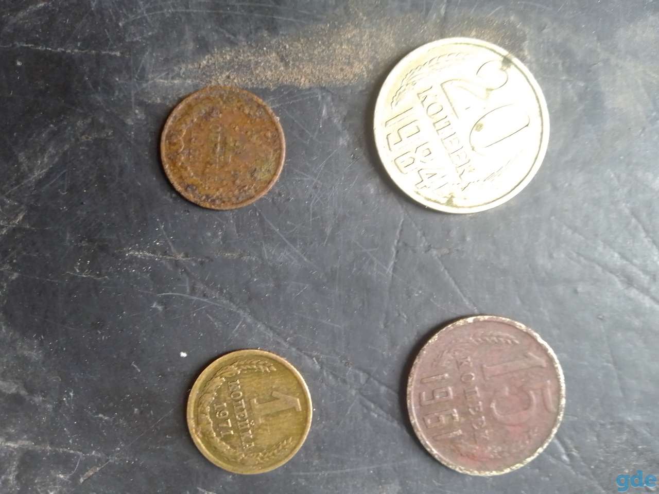Продам монеты СССР, фотография 2