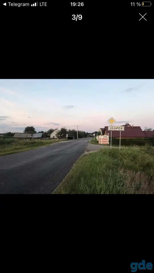 Дом в деревне на берегу водохранилища, д. Зборск, ул. Гагарина, д. 26, фотография 6