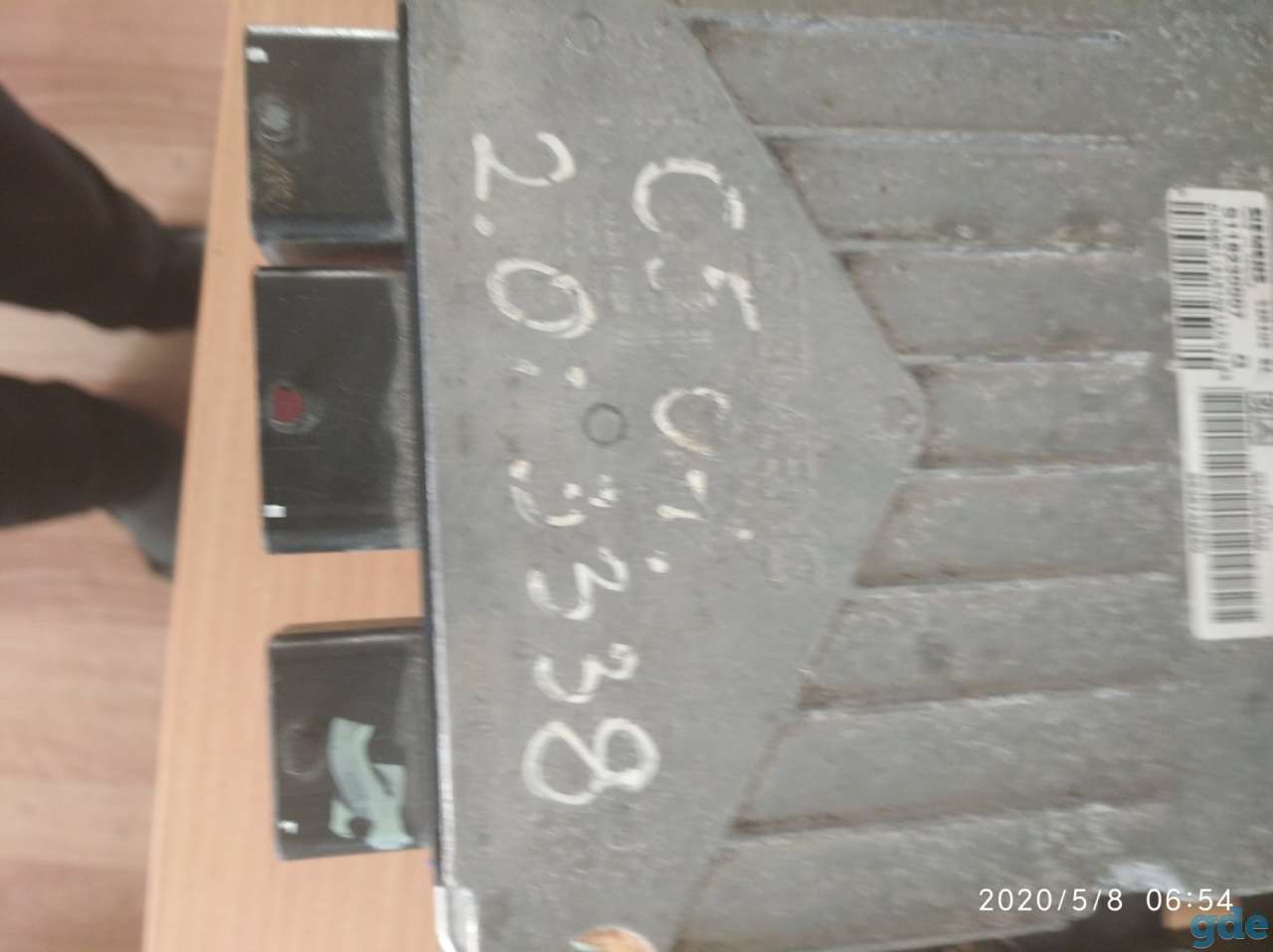 Блок управления Ситроен с5 2.0HPI бензин (б/у), фотография 5