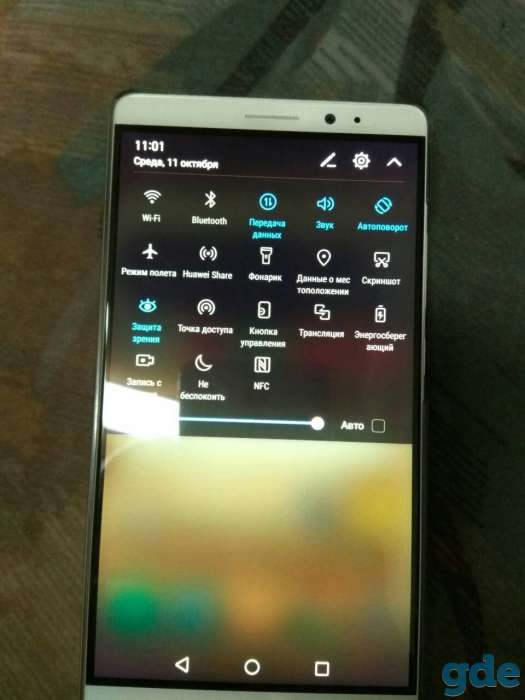 Huawei Mate 8, фотография 3