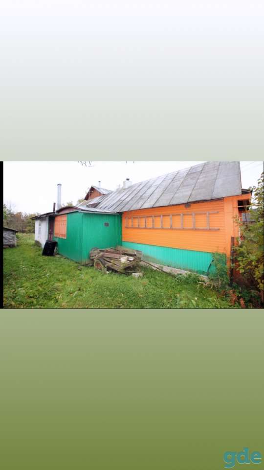 Продам дом, Пос. Альба, ул. Гагарина 4. р-н, Минская обл., фотография 4