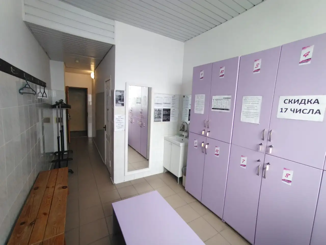 Продажа готового бизнеса - студия аэройоги и фитнеса, фотография 7