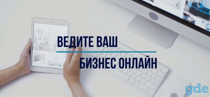 Разработка сайтов любой сложности, фотография 1