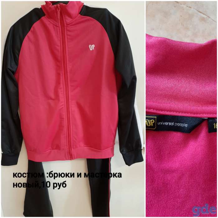 Продам новые платья 46 размер, фотография 4