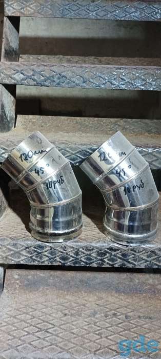 Продам отводы НОВЫЕ, фотография 3