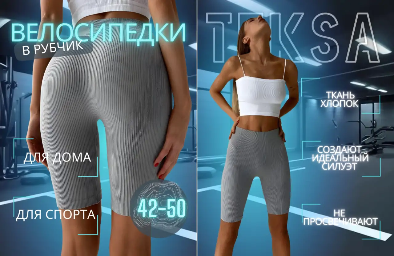 Дизайн открыток, визиток, пригласительных, карточек для МП, фотография 2
