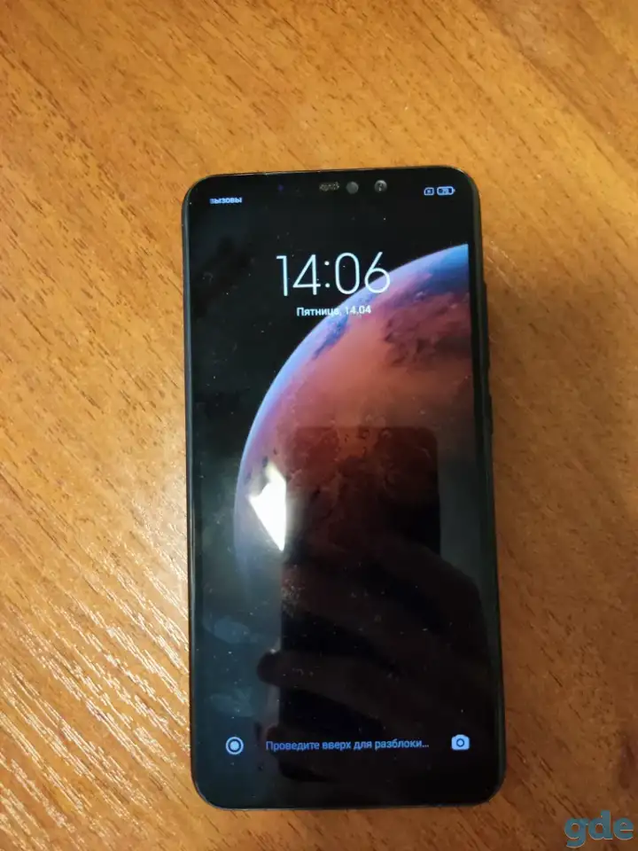 Xiaomi redmi note 6 pro, фотография 1