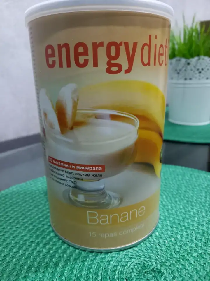 Коктейль Energy Diet от NL, фотография 1