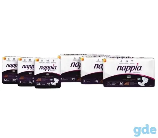 Подгузники для взрослых Nappia оптом, фотография 1