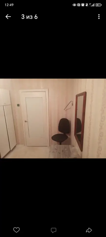 Сдам комнату, Восточная 28к1, фотография 2