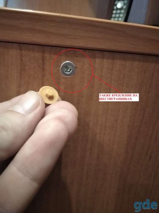 Мебель комплект прихожая, фотография 3