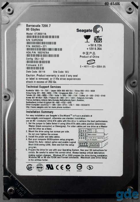 Жесткий диск  Seagate IDE 80 Гб, фотография 3