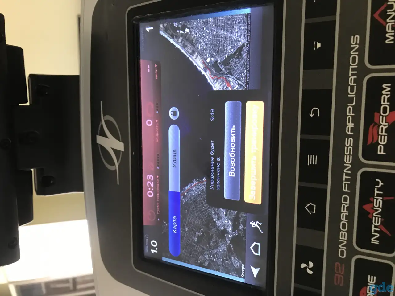 Эллипсоид NordicTrack 9.5, фотография 3