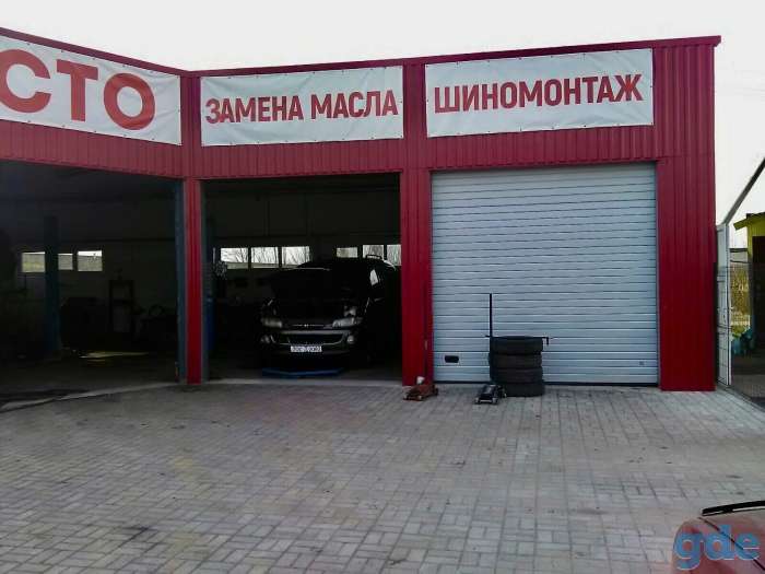 моторист, фотография 1