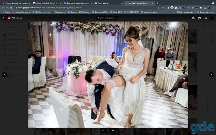 Ведущая, тамада на свадьбу, юбилей, корпоратив, фотография 5