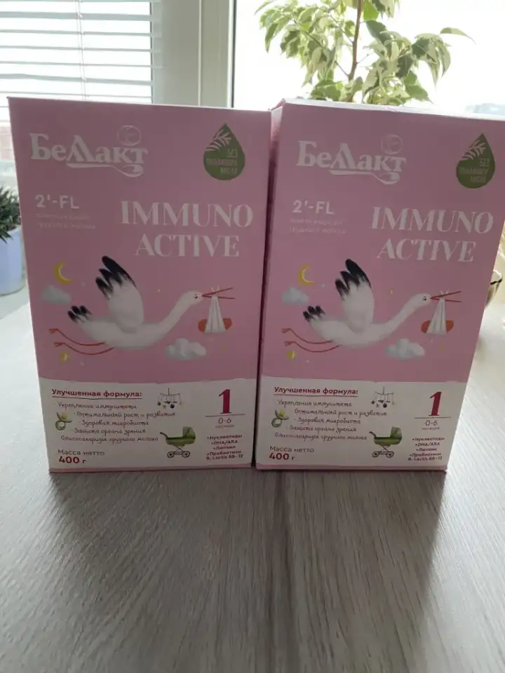 Беллакт immuno activ, фотография 1