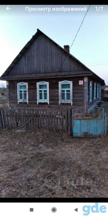Дом в деревне, фотография 1